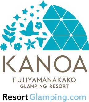 【山梨】KANOA 富士山中湖 豪華露營度假村（GLAMPING RESORT）